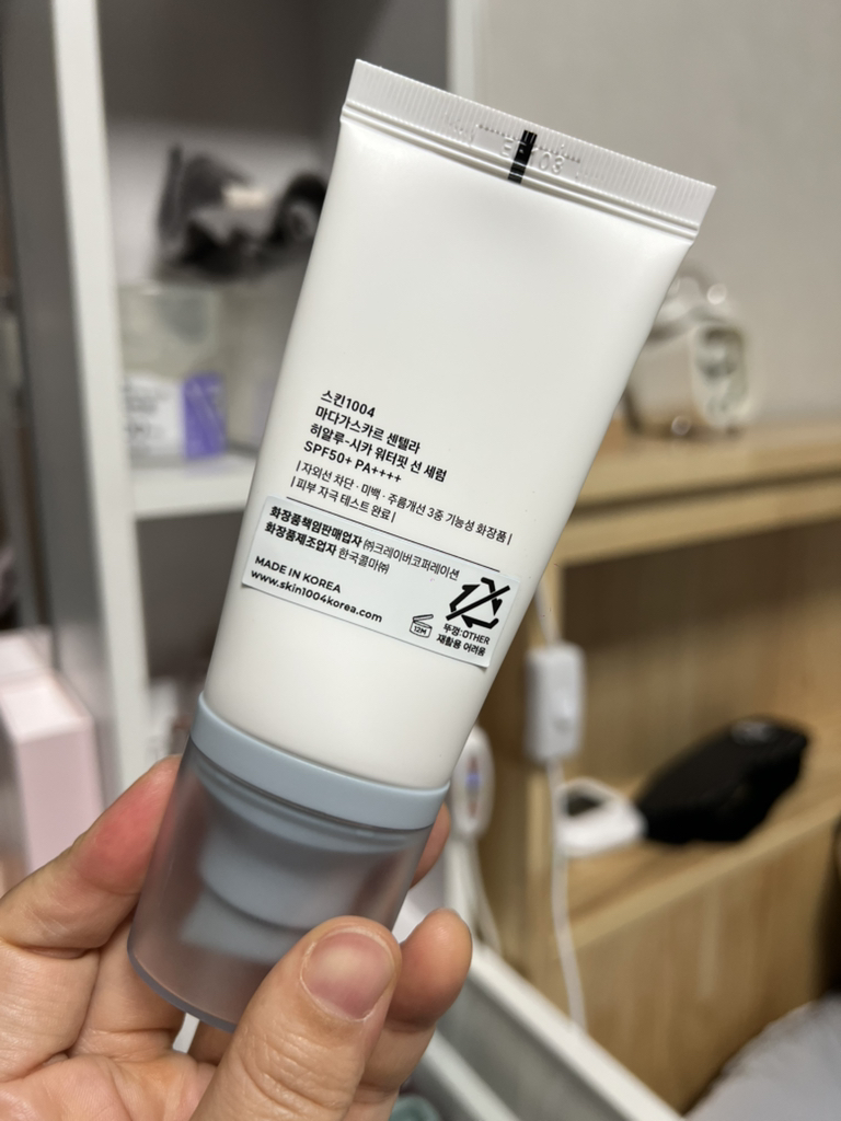 스킨1004 (SKIN1004) 마다가스카르 센텔라 히알루-시카 워터핏 선 세럼 [SPF50+/PA++++] review image