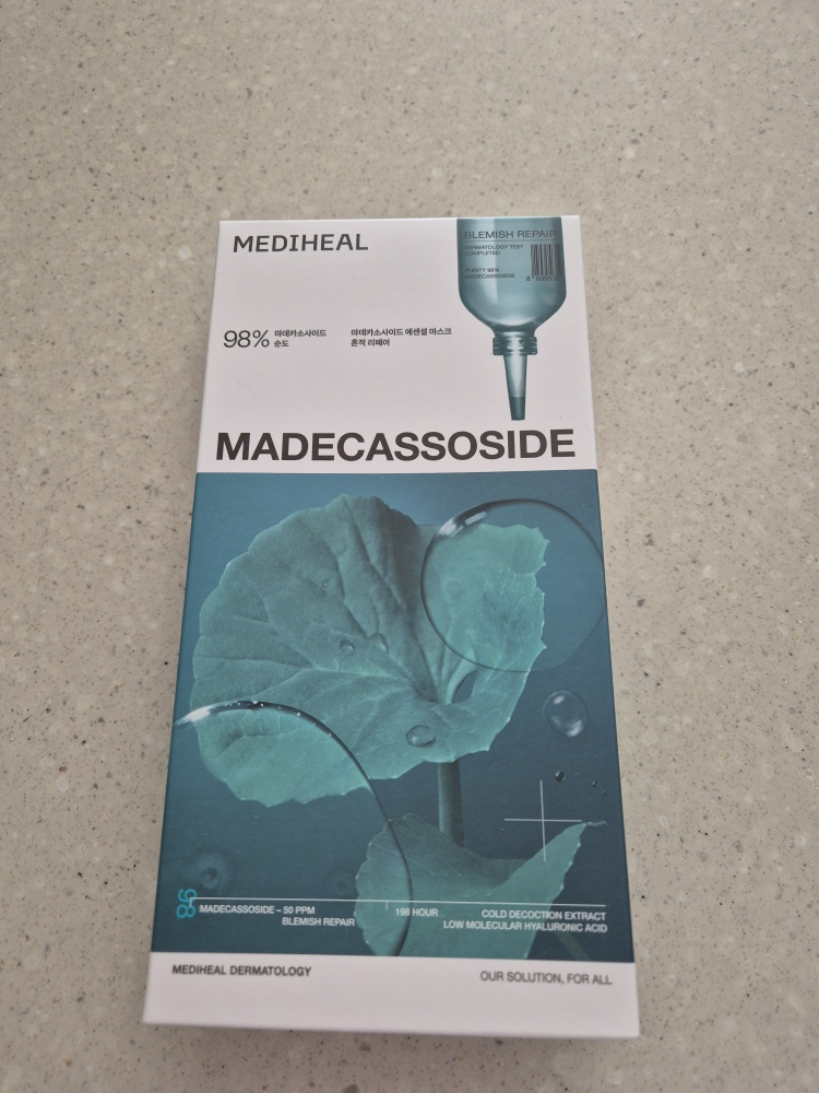 马德卡索赛德精华面膜[痕迹修复]的真实用户使用照片