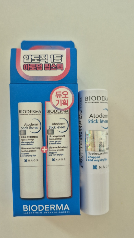 바이오더마 (BIODERMA) 아토덤 립스틱 review image