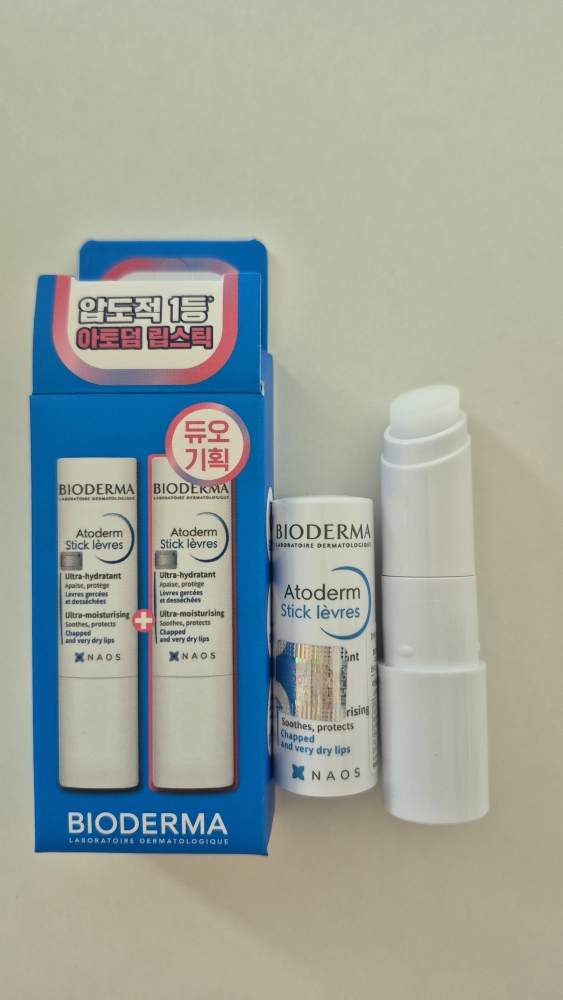 바이오더마 (BIODERMA) 아토덤 립스틱 review image