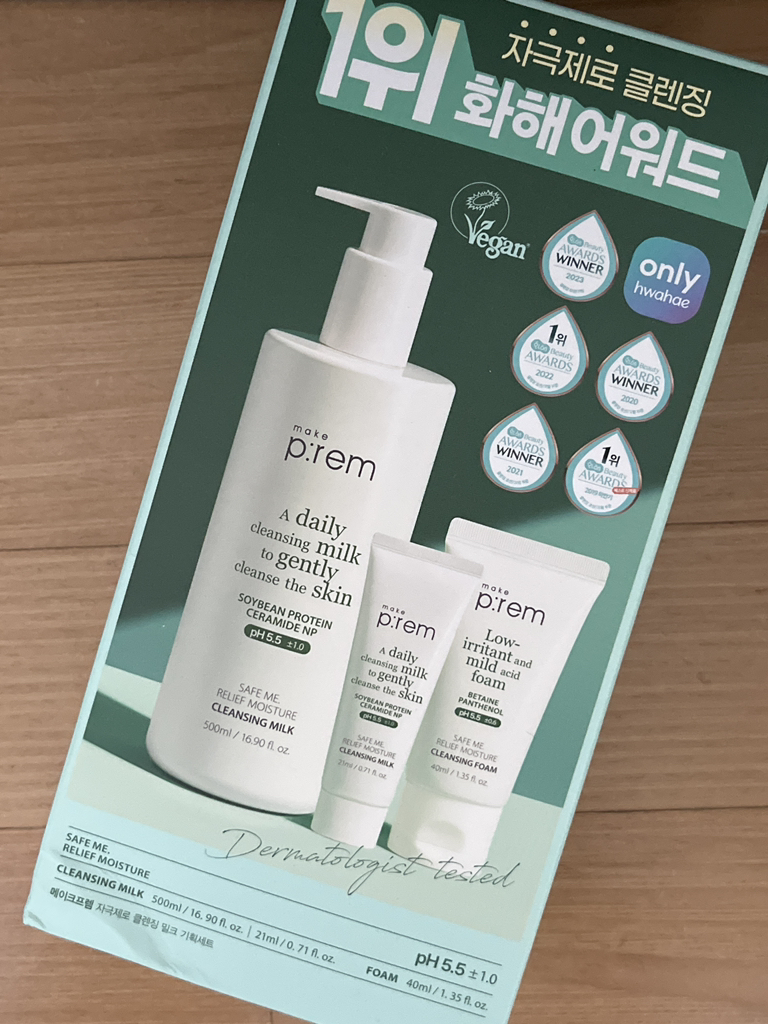 product review image