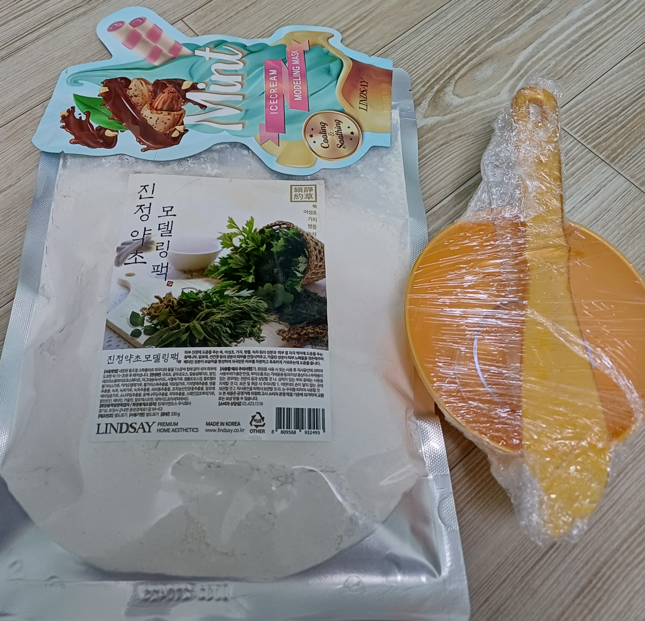 린제이 (LINDSAY) 모델링마스크 컵팩 [진정약초] review image