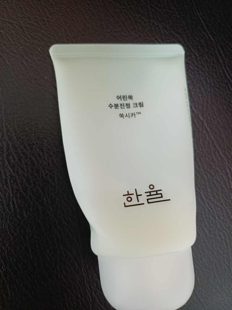 한율 (HANYUL) 어린쑥 수분진정 크림 review image