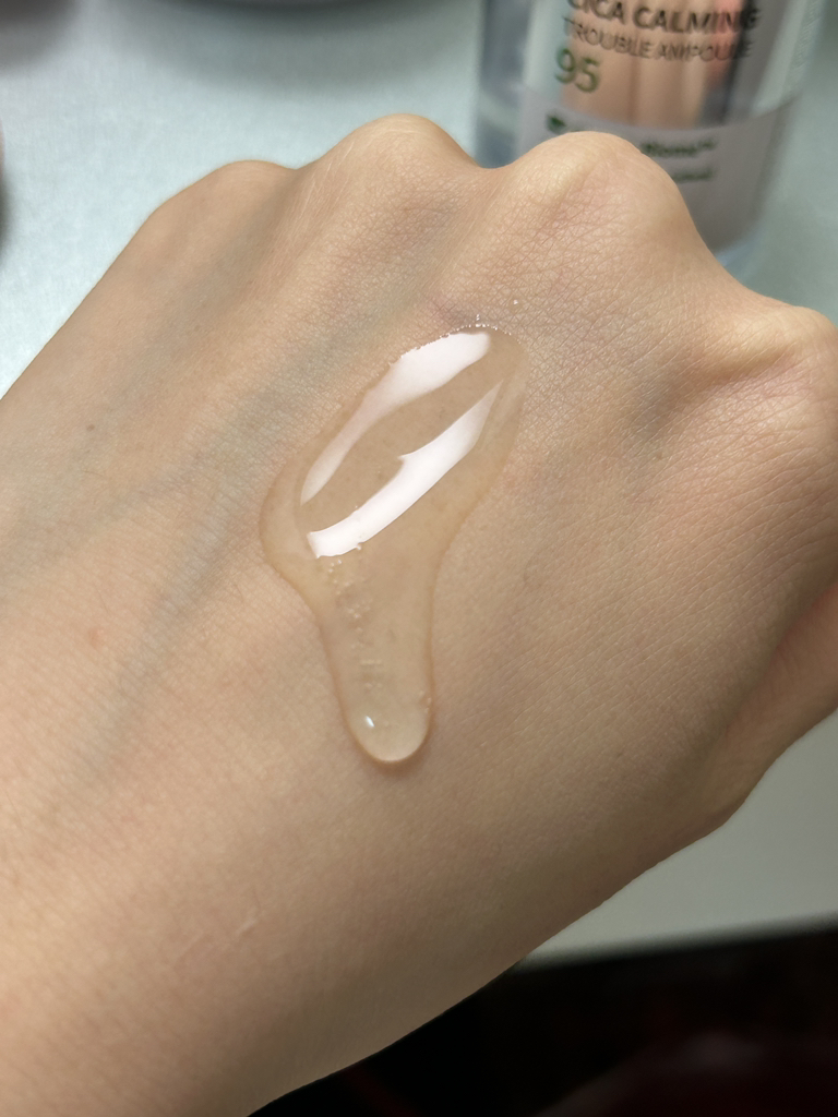 product review image