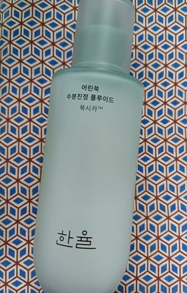 한율 (HANYUL) 어린쑥 수분진정 플루이드 review image