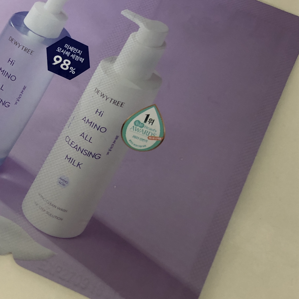 氨基酸洁面乳的真实用户使用照片