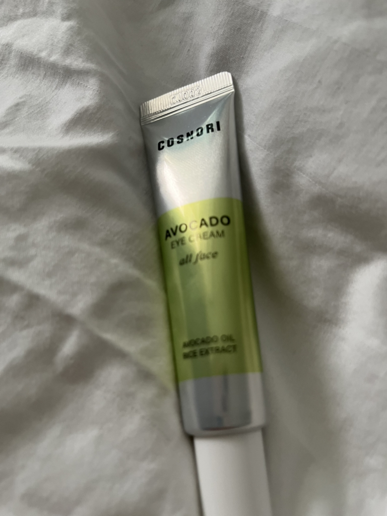牛油果眼霜的真实用户使用照片