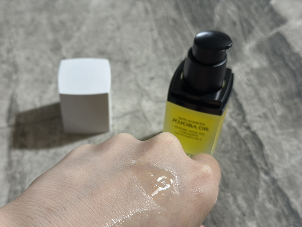 결하우스 (GYEOLHAUS) 스킨 베리어 호호바 오일 review image