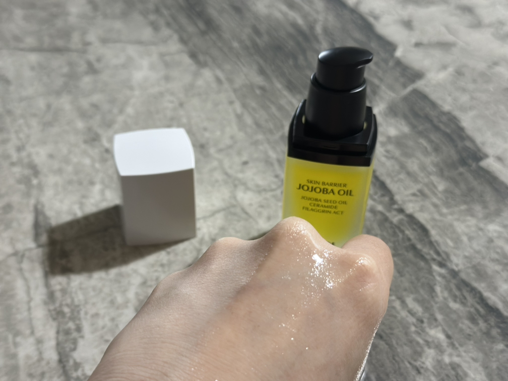 결하우스 (GYEOLHAUS) 스킨 베리어 호호바 오일 review image