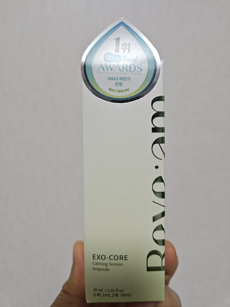 리브엠 (Reve:am) 엑소코어 텐션 앰플 [카밍] review image