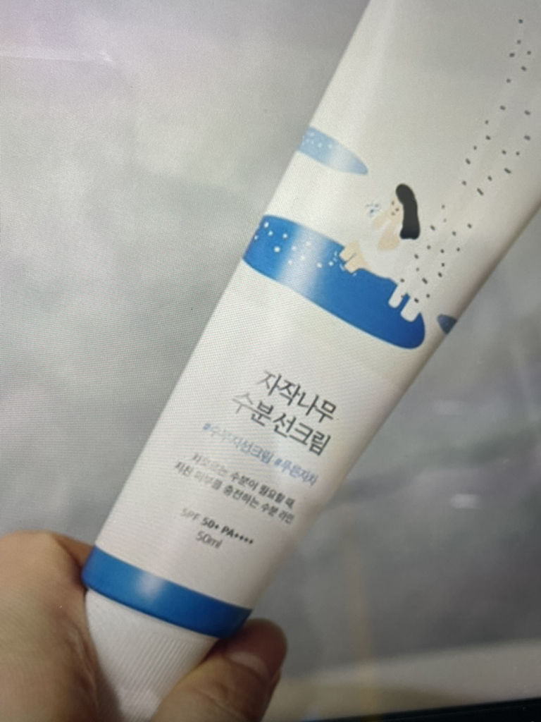 白桦树水分防晒霜 [SPF50+/PA++++]的真实用户使用照片