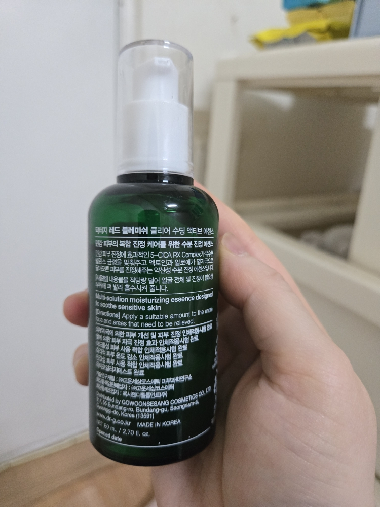 닥터지 (Dr.G) 레드 블레미쉬 클리어 수딩 액티브 에센스 review image