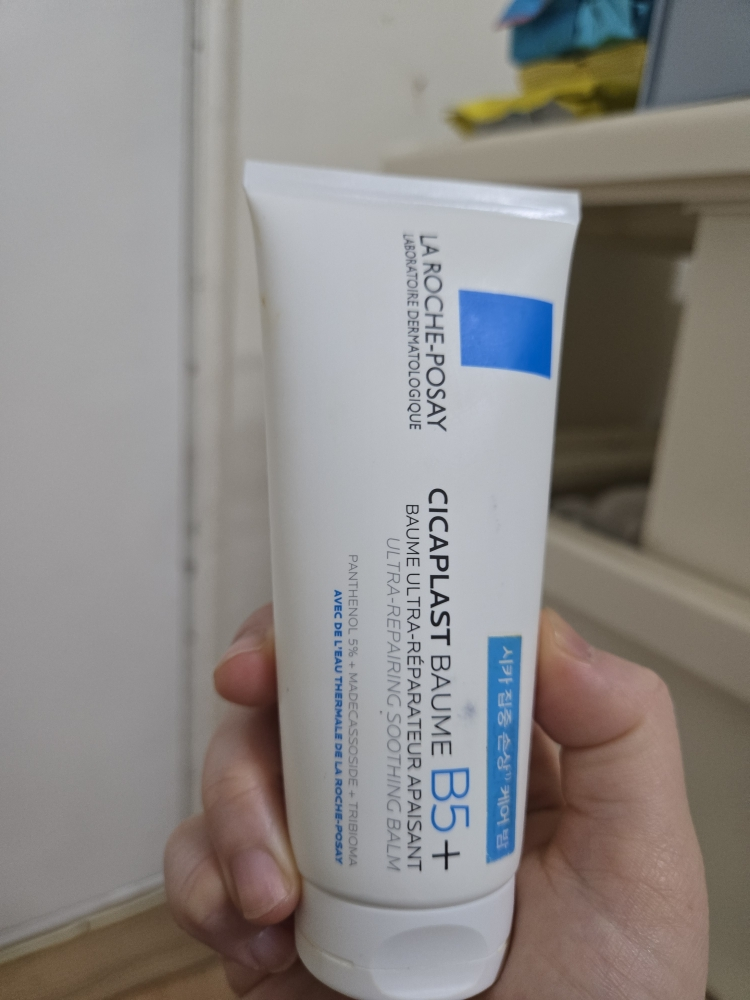 라로슈포제 (LAROCHE-POSAY) 시카플라스트 밤 B5+ review image