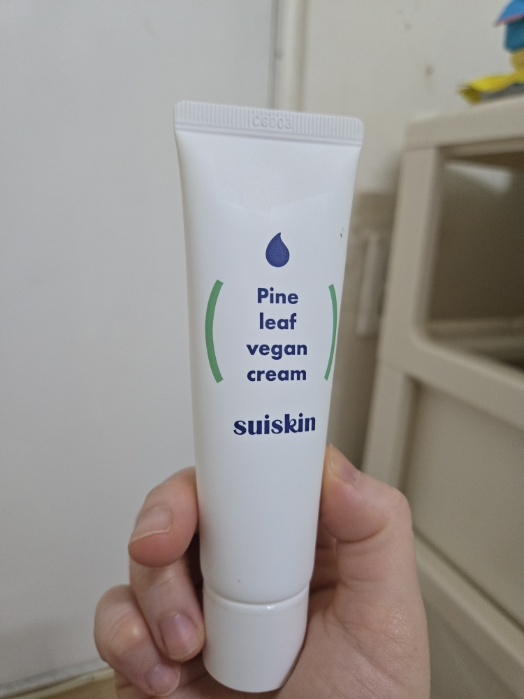 suiskin Kem dưỡng ẩm lá thông trong suốt review image