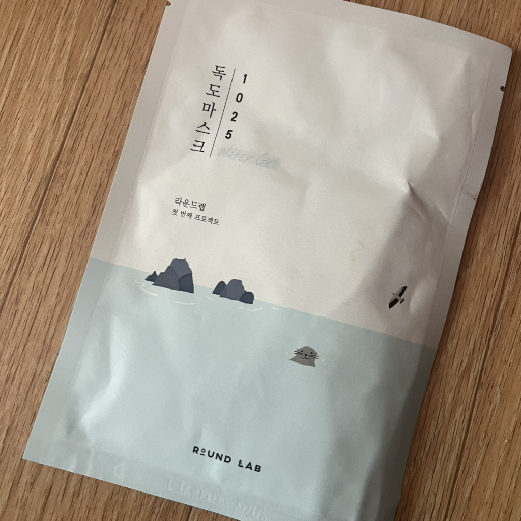 product review image