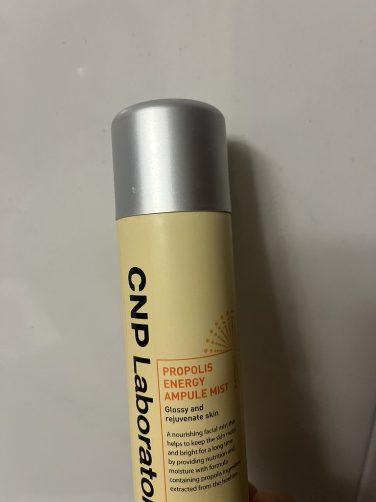 차앤박화장품 (CNPLaboratory) 프로폴리스 에너지 앰플 미스트 review image