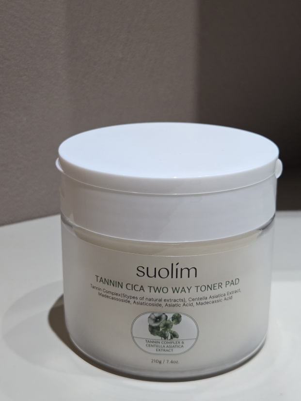 수올림 (suolim) 탄닌 시카 투웨이 토너패드 review image