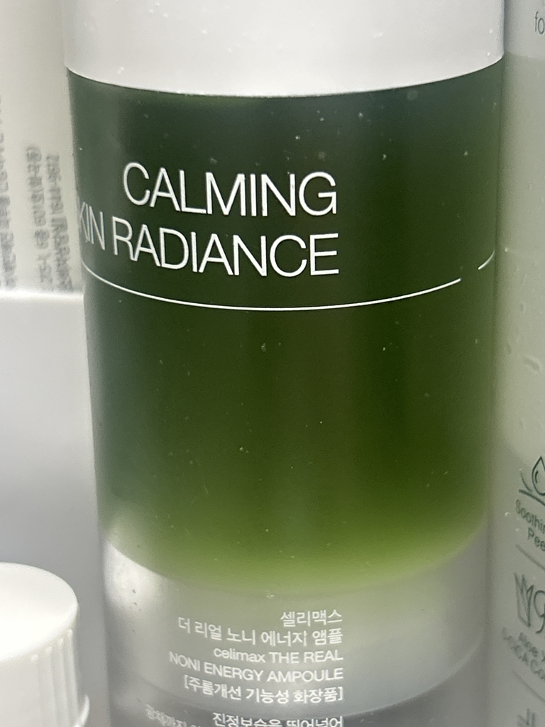 product review image