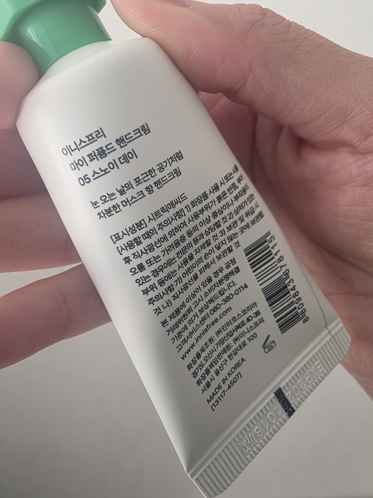 product review image