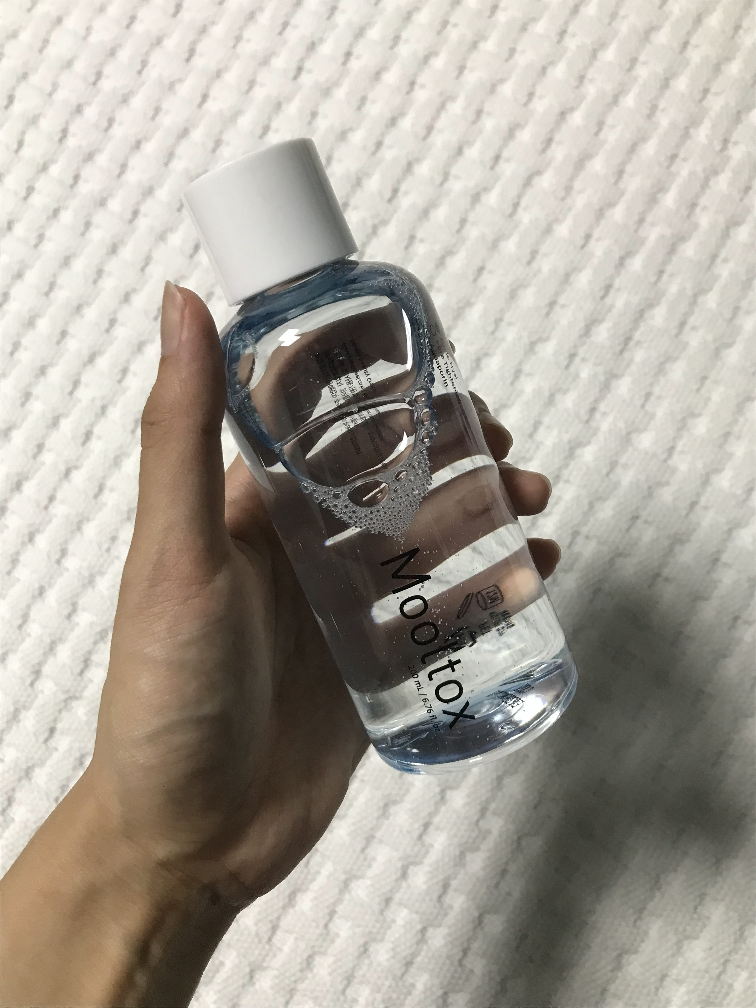 메디필 (MEDIPEEL) 히알루론산 레이어 물톡스 토너 review image