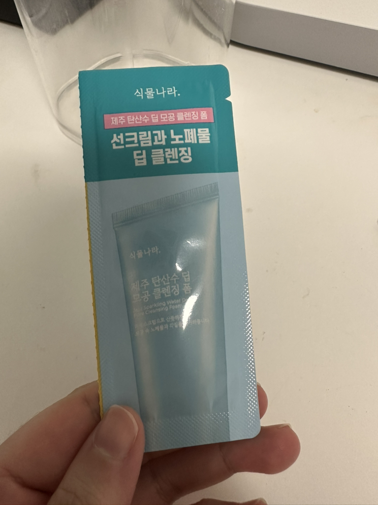 product review image