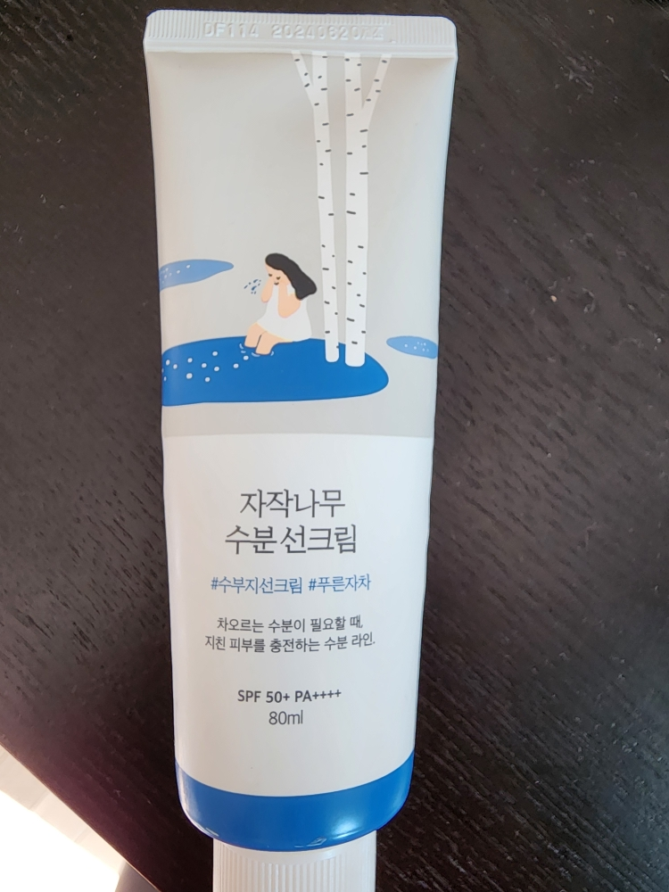 라운드랩 (ROUNDLAB) 자작나무 수분 선크림 [SPF50+/PA++++] review image