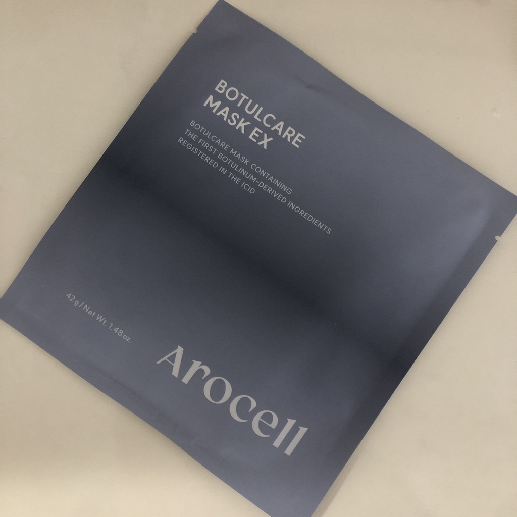 아로셀 (AROCELL) 보툴케어 모공 마스크 EX review image