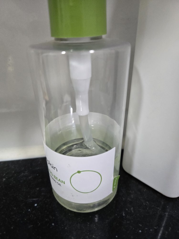 绿豆卸妆油的真实用户使用照片