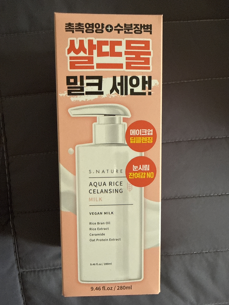 에스네이처 (S.NATURE) 아쿠아 라이스 클렌징 밀크 review image