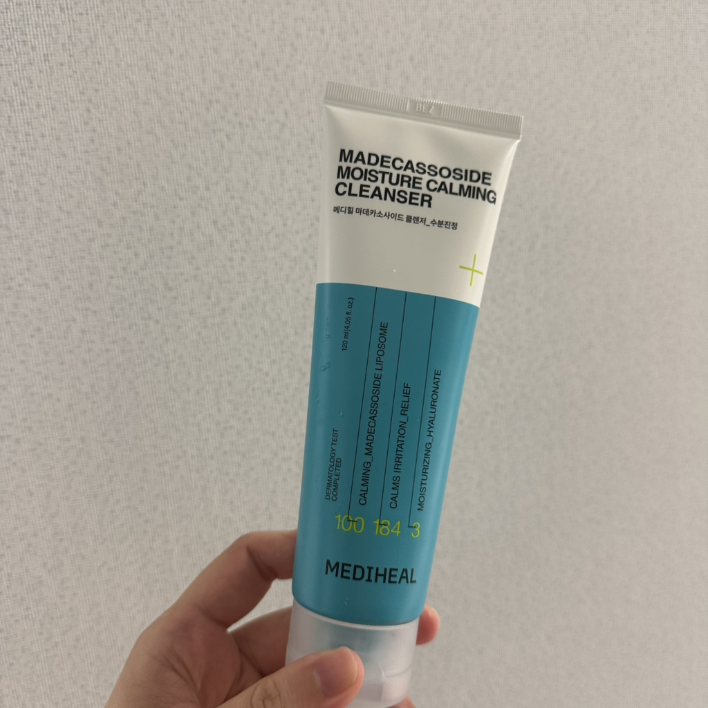 product review image