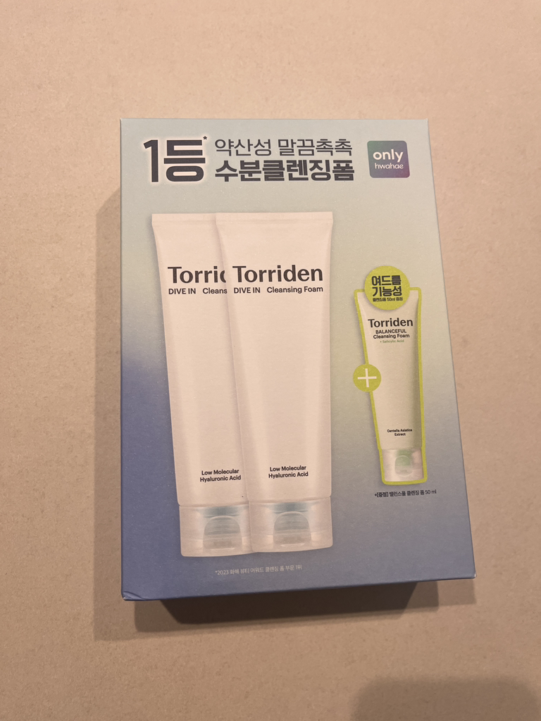 低分子玻尿酸弱酸性洗面奶的真实用户使用照片