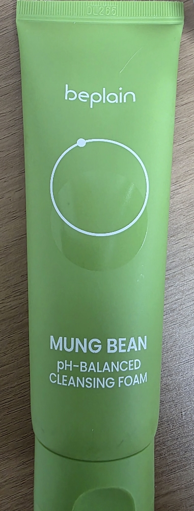 绿豆弱酸性洗面奶的真实用户使用照片