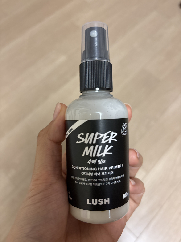 LUSH Conditioning Hair Primer [Super Milk] review image