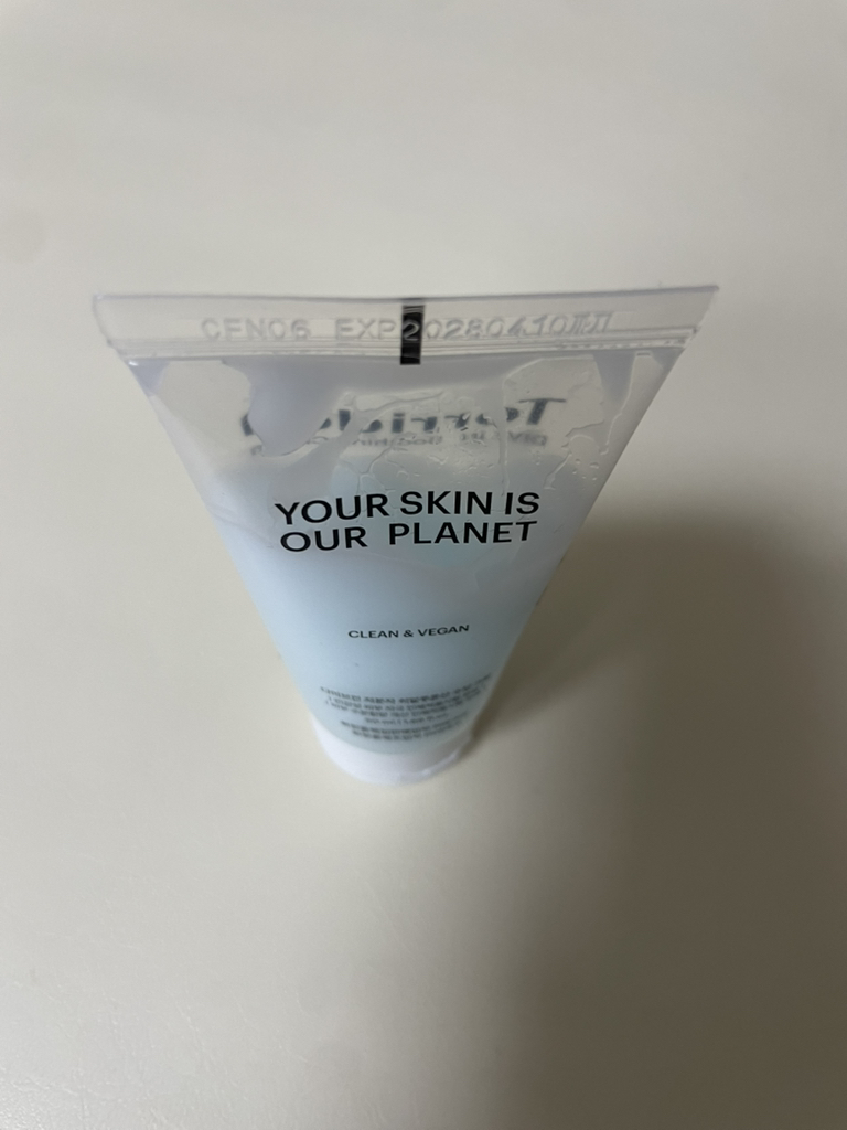 低分子玻尿酸保湿面霜的真实用户使用照片