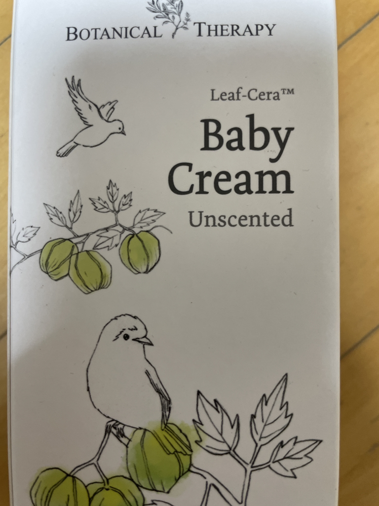 보타니컬테라피 (BOTANICALTHERAPY) 아기 신생아 베이비 크림 review image