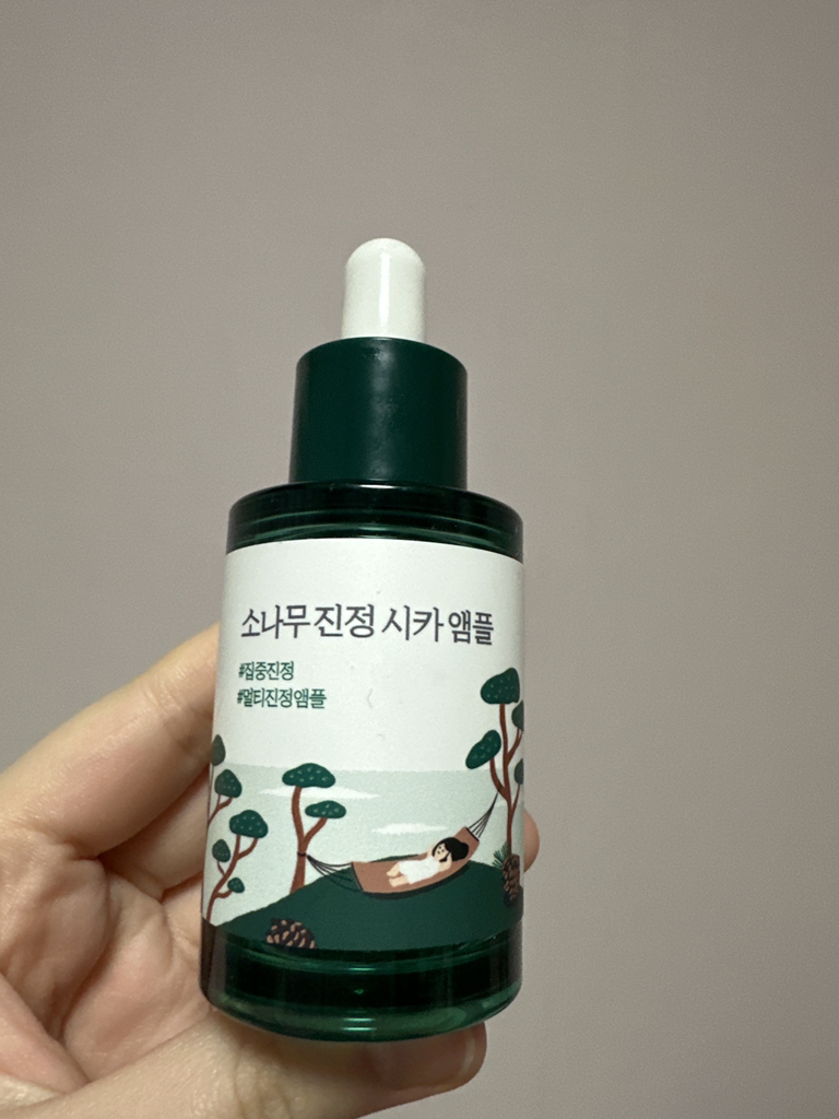 柔恩莱 松树精华安瓶 common.review image