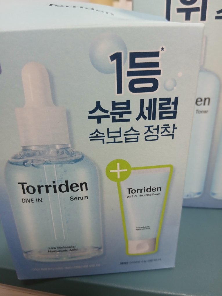 低分子玻尿酸安瓶精华的真实用户使用照片