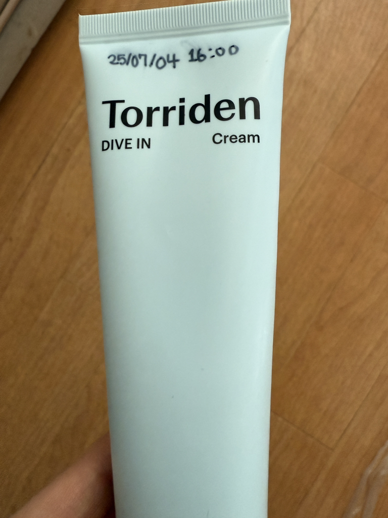 低分子玻尿酸保湿面霜的真实用户使用照片