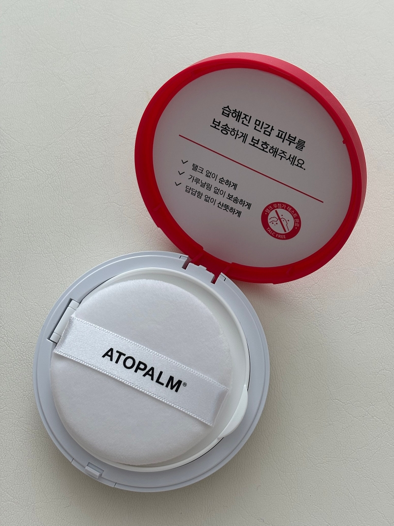 아토팜 (ATOPALM) 더마 수딩 파우더 review image