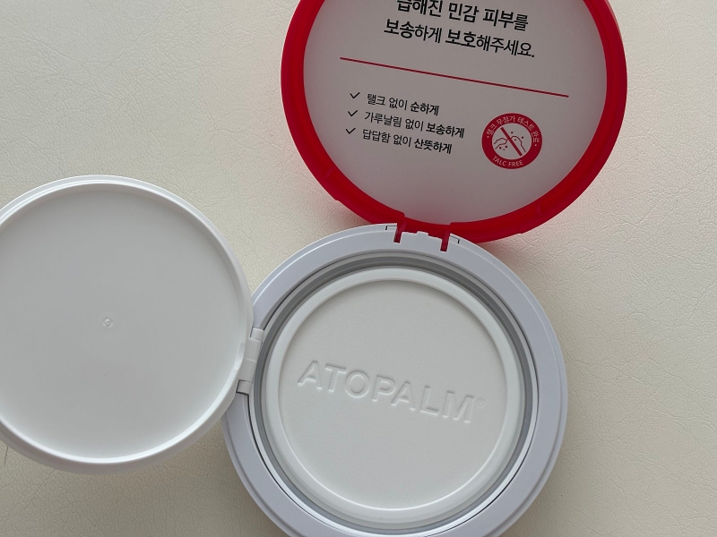 아토팜 (ATOPALM) 더마 수딩 파우더 review image