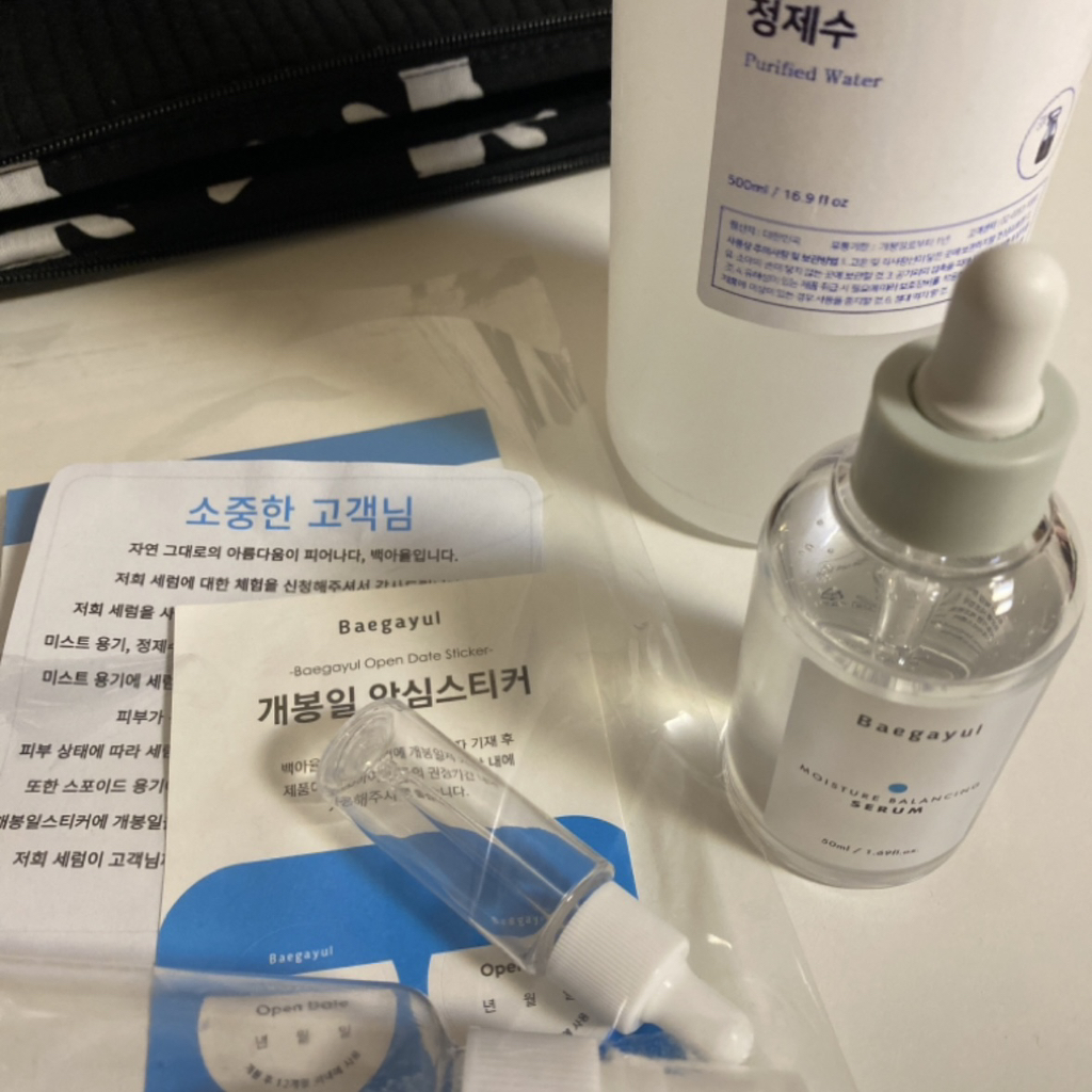 Ảnh đánh giá thực tế của người dùng về Serum cân bằng độ ẩm