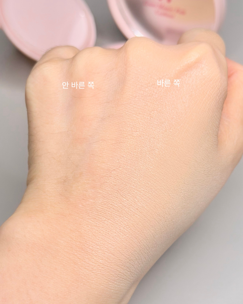 힌스 (hince) 커버 마스터 핑크 쿠션 [SPF40/PA++] [21 퓨어 아이보리] review image