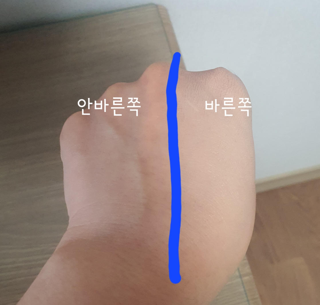 매스티나 (MASTINA) 내추럴 글로우 쿠션 [SPF50+/PA++++] [23호 미디엄] review image