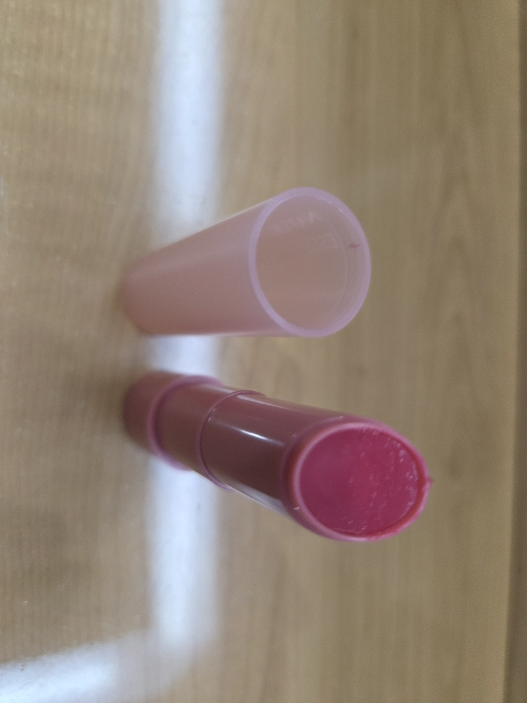 네이처리퍼블릭 (NATUREREPUBLIC) 에센셜 립밤 [5호 장미] review image