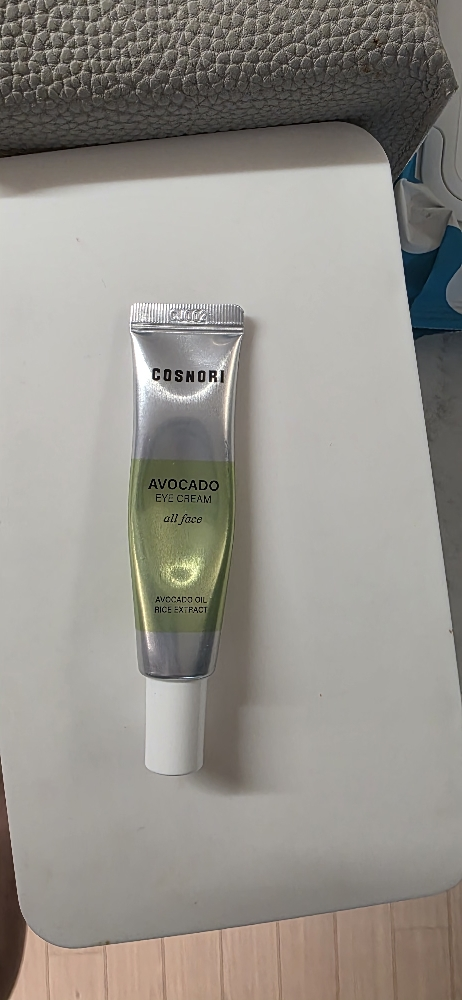 牛油果眼霜的真实用户使用照片