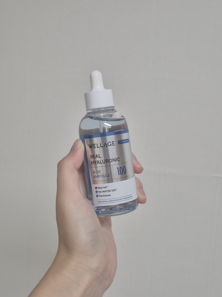 真正玻尿酸蓝色100安瓿的真实用户使用照片