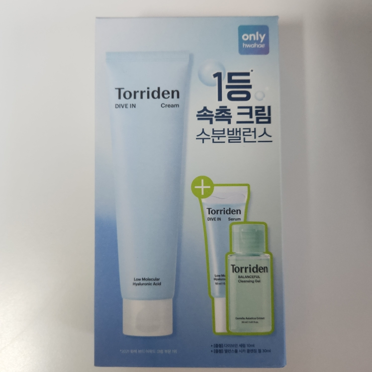 低分子玻尿酸保湿面霜的真实用户使用照片