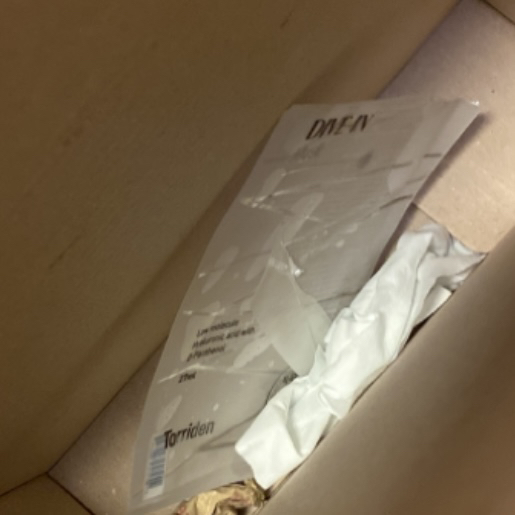 善自然 超级水库啫喱绿洲精华面膜 common.review image