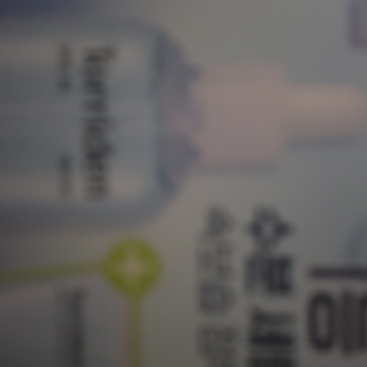 低分子玻尿酸安瓶精华的真实用户使用照片