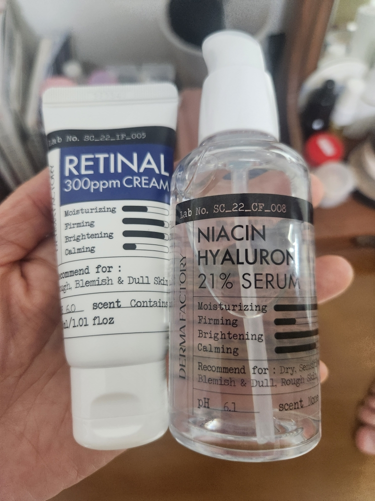더마팩토리 (DERMAFACTORY) 레티날 300ppm 크림 review image